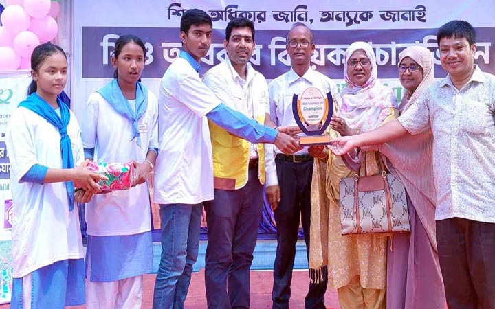 দিনাজপুরে শিশু অধিকার বিষয়ক ক্যাম্পেইন অনুষ্ঠিত