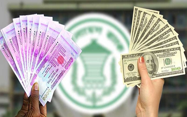 খোলাবাজারে ডলার ১২৩.৫০ টাকা