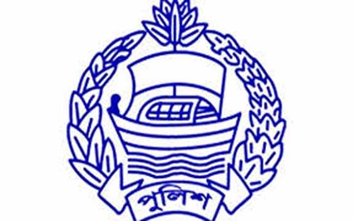 থানায়া জিডি করলেই আপনার কাছে আসবে ফোন