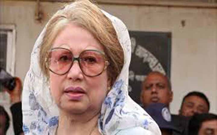 জিয়া চ্যারিটেবল ট্রাস্ট মামলায় খালেদা জিয়ার জামিন শুনানি শুরু