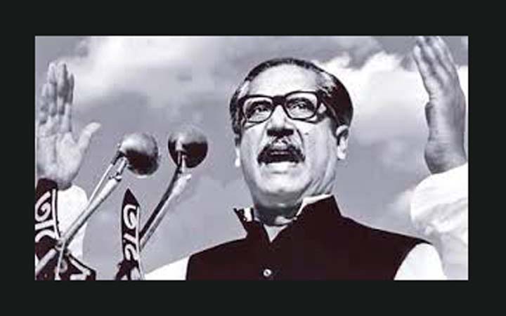 বিশ্বের চোখে বঙ্গবন্ধু