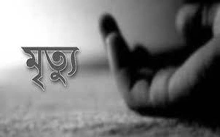 মৌলভীবাজারে স্ত্রীর গলাকাটা লাশ, ঝুলন্ত স্বামী