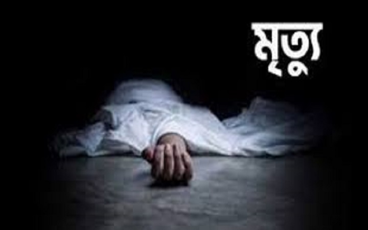 রংপুরে সেপটিক ট্যাংকে ২ শ্রমিকের মৃত্যু