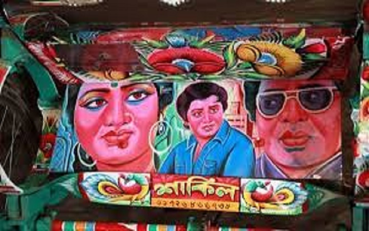 ইউনেস্কোর সাংস্কৃতিক ঐতিহ্যের স্বীকৃতি পেল রিকশা ও রিকশাচিত্র