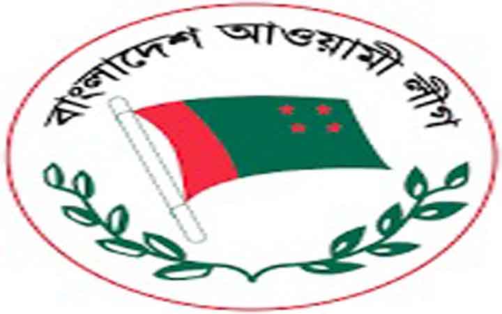 আ.লীগের ৮৬ নেতাকর্মীর বিরুদ্ধে মামলা