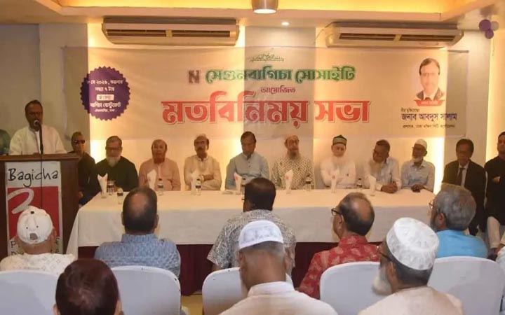 এলাকাভিত্তিক গণশুনানির পরিকল্পনা দক্ষিণ সিটির