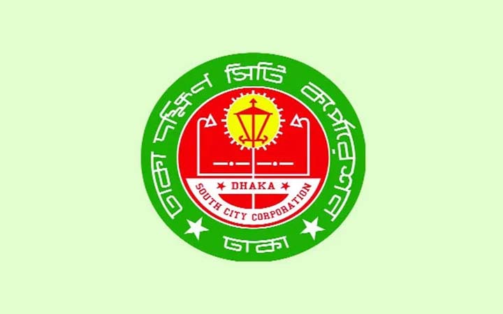 ভূমিকম্প ঝুঁকি মোকাবিলায় ডিএসসিসির বিশেষ সভা, কমিটি গঠন