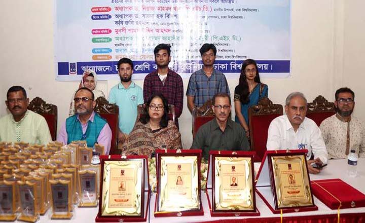 ঢাবির ১০ শিক্ষার্থী পেলেন ‘নুরুল ইসলাম স্মারক ট্রাস্ট ফান্ড বৃত্তি’