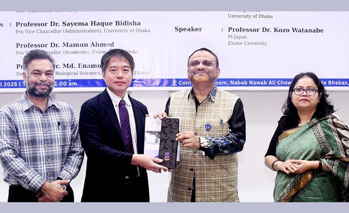 ঢাকা বিশ্ববিদ্যালয়ের ৪০ শতাংশ শিক্ষক আন্তর্জাতিক মানের: উপাচার্য