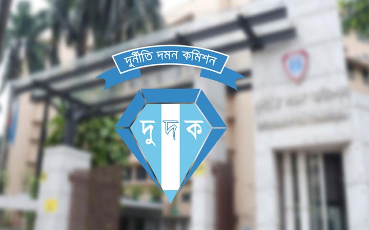 দুদকের ৫ কর্মকর্তাকে বদলি