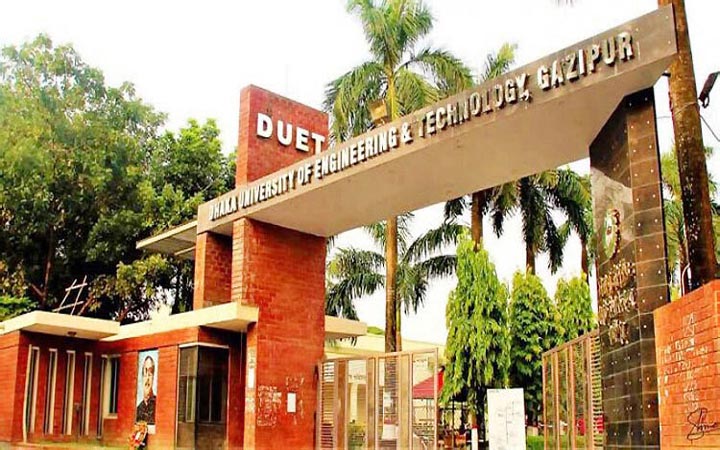 ডুয়েটের ভর্তি পরীক্ষা শুরু ১৭ নভেম্বর