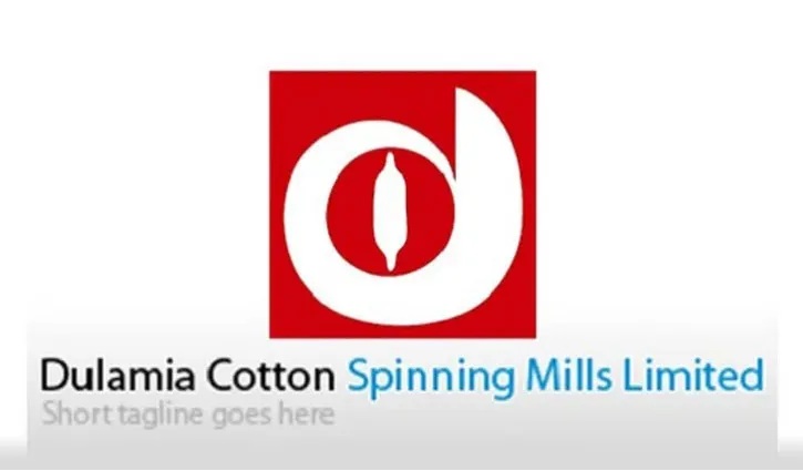 শেয়ারদর অস্বাভাবিক বৃদ্ধি, উদ্বিগ্ন দুলামিয়া কটন কোম্পানি