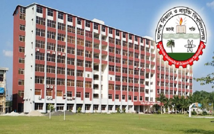 ছিনতাইকারীর ছুরিকাঘাতে যবিপ্রবি শিক্ষার্থী আহত