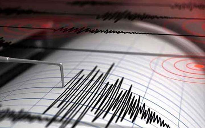 ঢাকাসহ দেশের বিভিন্ন স্থানে ভূমিকম্প অনুভূত