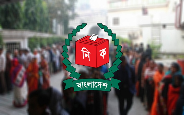 দ্বাদশ জাতীয় সংসদ নির্বাচনের ভোটগ্রহণ শুরু