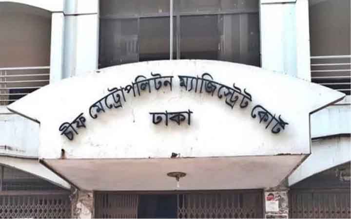 বিচারকের স্বাক্ষর-সিল জাল করে ভুয়া হলফনামা, কোতোয়ালি থানায় মামলা