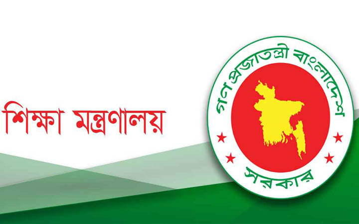 নির্বাচনে দায়িত্ব পালনে অস্বীকৃতি, দুই শিক্ষক সাময়িক বরখাস্ত