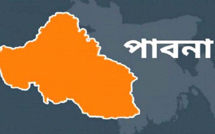 মাদক ব্যবসাকে কেন্দ্র করে পাবনায় ছুরিকাঘাতে একজন নিহত
