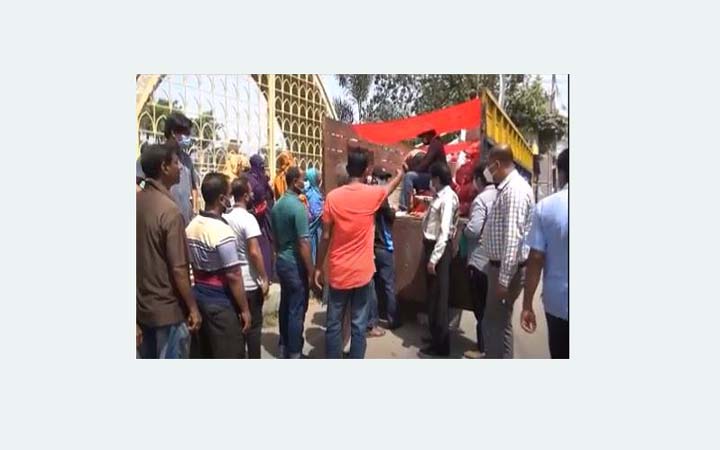 যশোরে সুলভমূল্যে টিসিবির পণ্য বিক্রয় শুরু