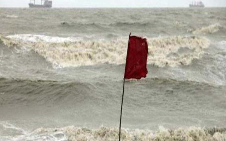 সমুদ্র বন্দরসমূহে তিন নম্বর সতর্ক সংকেত