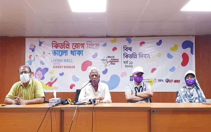 দেড় লক্ষ টাকায় কিডনি প্রতিস্থাপন করার ঘোষণা করবে গণস্বাস্থ্য কেন্দ্র