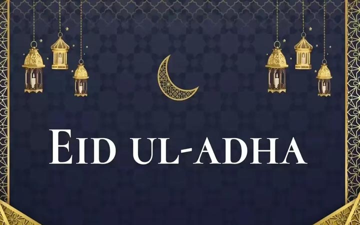 পবিত্র ঈদুল আজহা আজ, ত্যাগের মহিমায় উদযাপনে প্রস্তুত দেশ