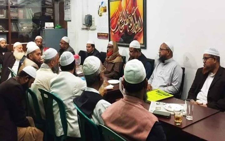 রাজধানীতে আজ ইসলামী আন্দোলনের বিক্ষোভ মিছিল