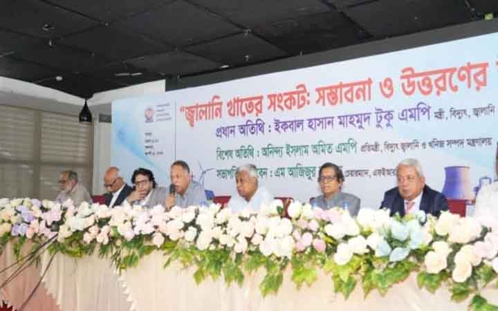 অর্থনীতি বাঁচাতে দ্রুত গ্যাস সরবরাহ বাড়াতে হবে