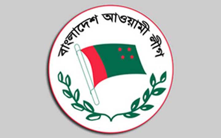 পাবনা পৌর নির্বাচনে দলীয় প্রার্থীর পক্ষে নির্বাচন না করায় জেলা আ'লীগ এর ১৮ নেতাকে শোকজ নোটিশ