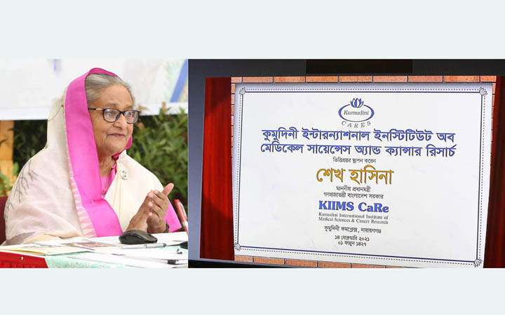 ক্যান্সারের ওপর বেশি করে গবেষণার গুরুত্বারোপ প্রধানমন্ত্রীর