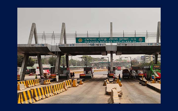 মেঘনা-গোমতী সেতুতে ৪৮ ঘণ্টায় টোল আদায় ২ কোটি ৬২ লাখ