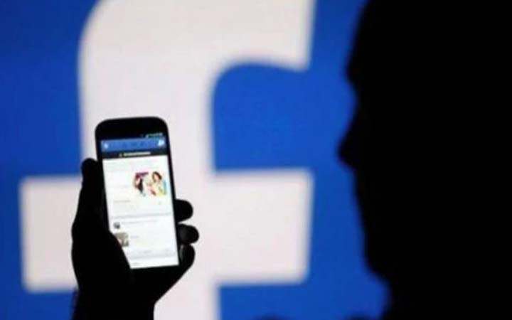 ফেসবুকে নতুন নীতিতে মুছতে পারে পোস্ট