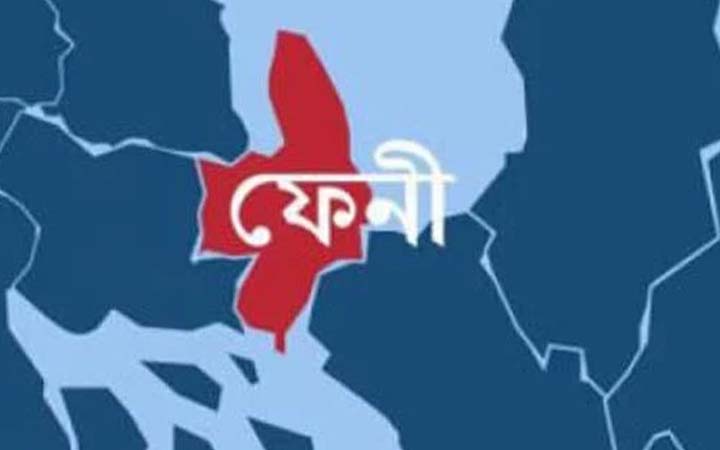 ফেনীতে বাড়ছে অপরাধ, নিরাপত্তাহীনতায় বাসিন্দারা
