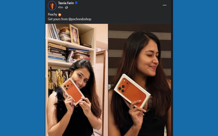 আইফোন ১৭ পেয়ে উচ্ছ্বসিত ফারিণ