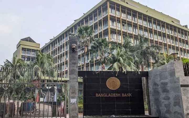 আরও ৪২ ঋণখেলাপির পাচার করা অর্থ উদ্ধারে তৎপরতা শুরু