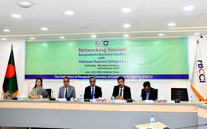 ঢাকায় নেটওয়ার্কিং সভা : যৌথ ব্যবসায় আগ্রহী বাংলাদেশ-পাকিস্তান