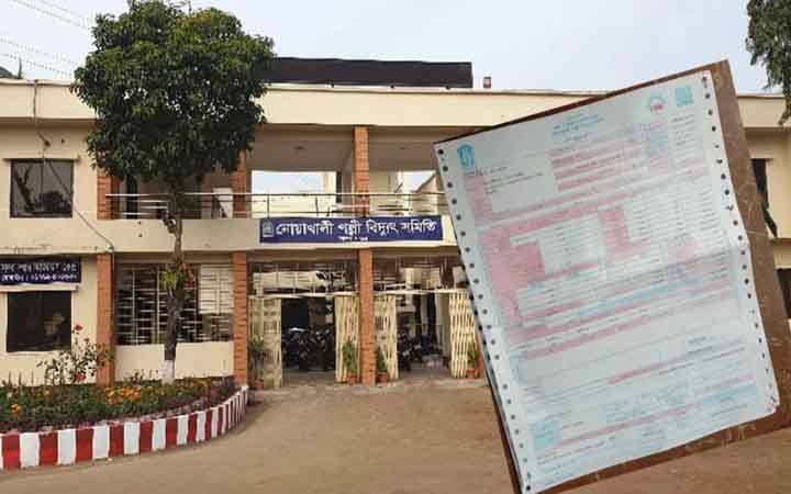 ২ ফ্যান ও ১ ফ্রিজে এক মাসের বিদ্যুৎ বিল ১ লাখ ১০ হাজার টাকা!