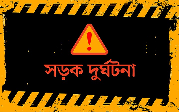 কুয়েতে সড়ক দুর্ঘটনায় বাংলাদেশী যুবক নিহত