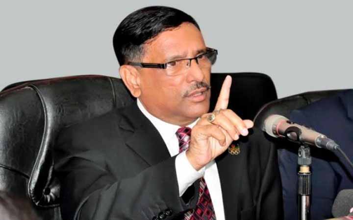 অরাজকতা করলে সমুচিত জবাব দেয়া হবে : কাদের