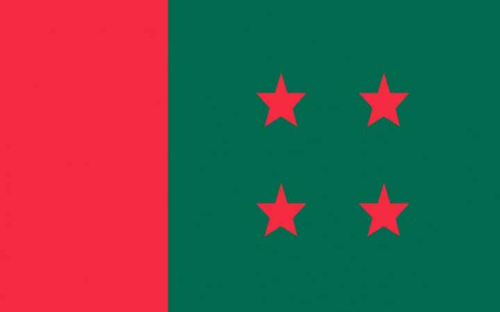 আ’লীগের সভাপতি মণ্ডলী-যুগ্ম সম্পাদক ও সাংগঠনিক সম্পাদক হলেন যারা