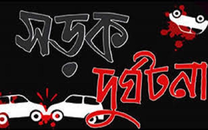 টাঙ্গাইলে ট্রাক উল্টে নিহত ৫