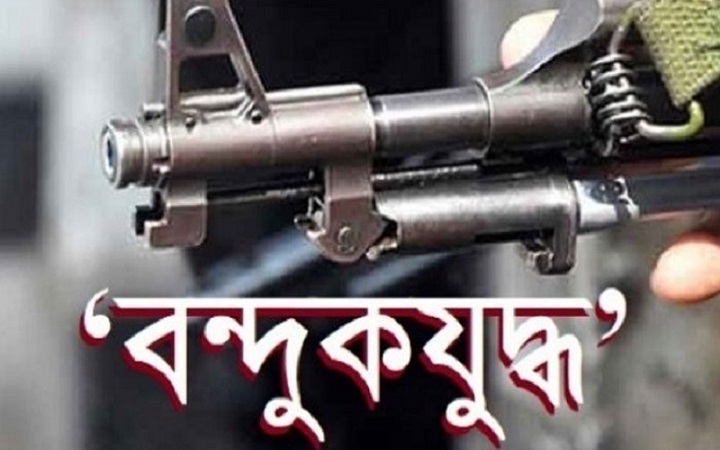 টেকনাফে ‘বন্দুকযুদ্ধে’ তিন ইয়াবা ব্যাবসায়ী নিহত