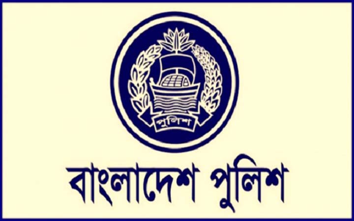 ডোপ টেস্টে মাদক সেবন প্রমাণিত হওয়ায় ৮ পুলিশ চাকরিচ্যুত