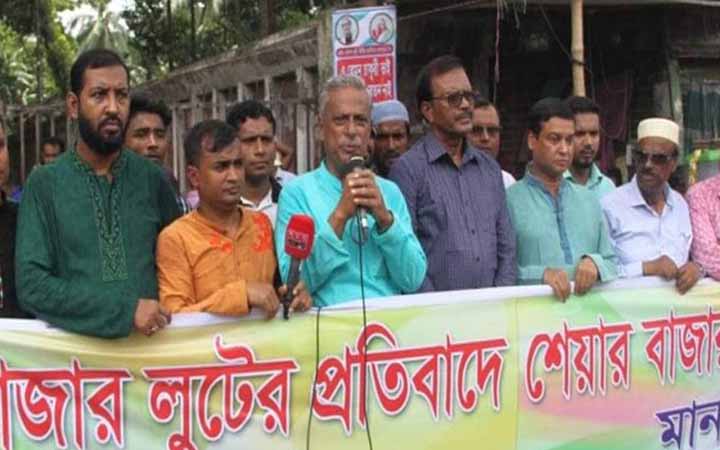 শেয়ারবাজার লুণ্ঠণকারীদের বিরুদ্ধে জনগণ আন্দোলনের জন্য প্রস্তুত   : ফারুক