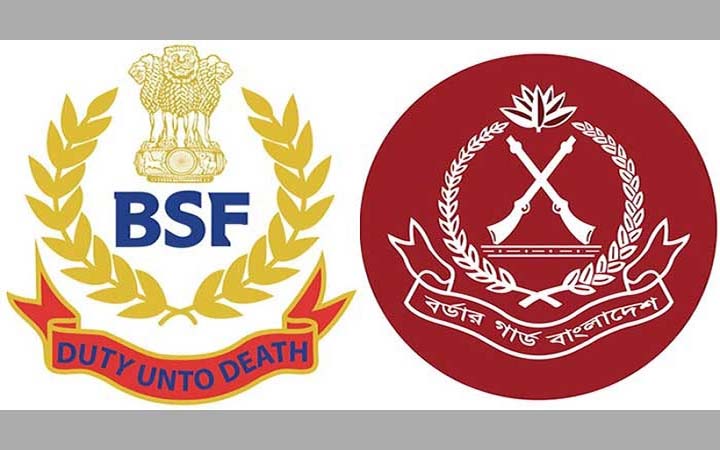 ঢাকায় বিজিবি-বিএসএফ মহাপরিচালক পর্যায়ে সীমান্ত সম্মেলন শুরু