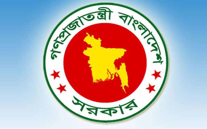 ২৯ মার্চ থেকে ২ এপ্রিল পর্যন্ত সাধারণ ছুটি ঘোষণা