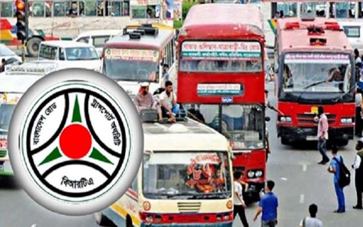 বাসভাড়া কমলো কিলোমিটারে ৫ পয়সা