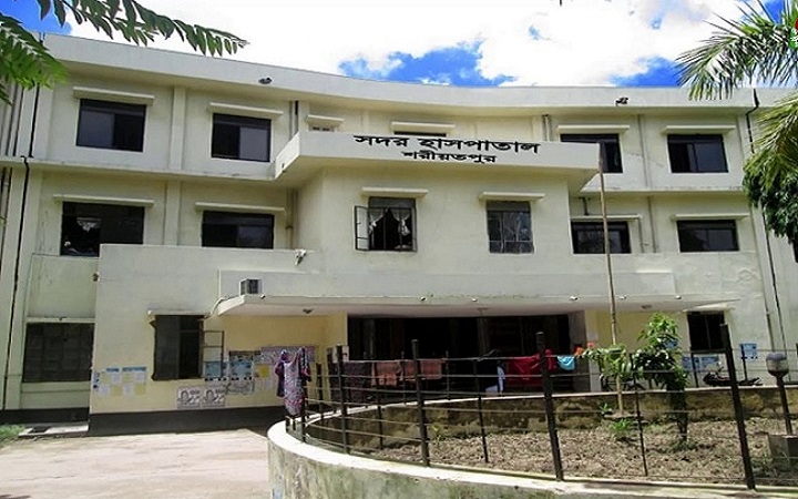 শরীয়তপুর সদর হাসপাতালের আইসোলেশনে থাকা রোগীর মৃত্যু