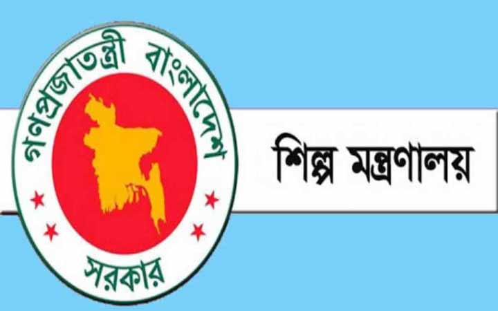 পাঁচ জেলায় হবে ডেডিকেটেড লাইট ইঞ্জিনিয়ারিং শিল্প পার্ক