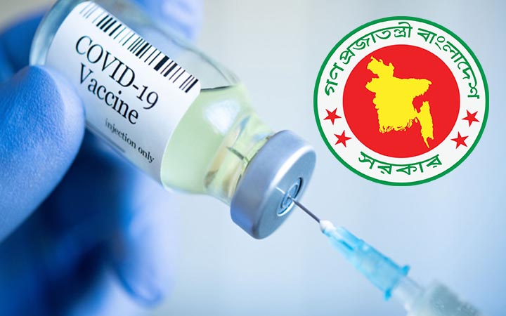করোনা টিকা নিতে অনলাইনে নিবন্ধন করবেন যেভাবে
